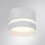 Накладной светильник A2265PL-1WH Arte Lamp Накладной светильник A2265PL-1WH Arte Lamp