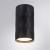 Накладной светильник A5557PL-1BK Arte Lamp Накладной светильник A5557PL-1BK Arte Lamp