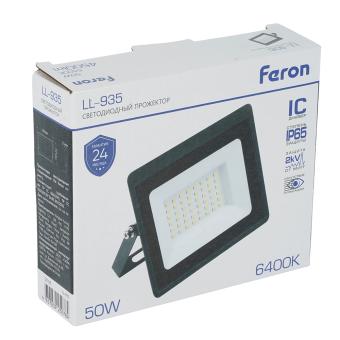 Прожектор сд LL-935  50W 6400K IP65 Feron