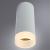 Накладной светильник A5556PL-1WH Arte Lamp Накладной светильник A5556PL-1WH Arte Lamp
