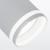 Спот Imai A2365PL-1WH Arte Lamp Спот Imai A2365PL-1WH Arte Lamp