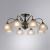 Потолочная люстра A3037PL-8AB Arte Lamp Потолочная люстра A3037PL-8AB Arte Lamp