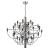 Подвесная люстра 8030/02 LM-50 Divinare Подвесная люстра 8030/02 LM-50 Divinare