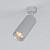 Накладной спот Diffe 85252/01 10W 4200K серебро Elektrostandard