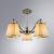Потолочная люстра A4047PL-5CC Arte Lamp Потолочная люстра A4047PL-5CC Arte Lamp