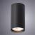Накладной светильник A1516PL-1BK Arte Lamp Накладной светильник A1516PL-1BK Arte Lamp