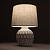 Настольная лампа Scheat A5033LT-1WH Arte Lamp