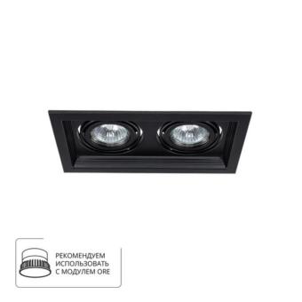 Встраиваемый светильник A6661PL-2BK Arte Lamp