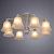 Потолочная люстра A2713PL-8WG Arte Lamp