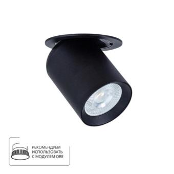 Встраиваемый светильник A3731PL-1BK Arte Lamp