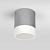 Потолочный светильник Light 35140/H 15W 4000K серый Elektrostandard