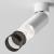 Спот накладной Focus LED C055CL-L12W4K-W-W Maytoni Спот накладной Focus LED C055CL-L12W4K-W-W Maytoni