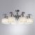 Потолочная люстра A4038PL-8CC Arte Lamp Потолочная люстра A4038PL-8CC Arte Lamp