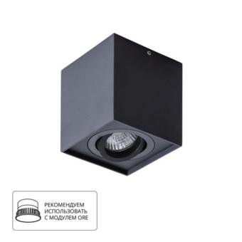 Накладной светильник A5544PL-1BK Arte Lamp