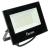 Прожектор сд LL-971 50W 6400K IP65 Feron Прожектор сд LL-971 50W 6400K IP65 Feron