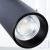 Магнитный трековый светильник A4671PL-1BK Arte Lamp Магнитный трековый светильник A4671PL-1BK Arte Lamp