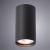 Накладной светильник A1516PL-1BK Arte Lamp Накладной светильник A1516PL-1BK Arte Lamp