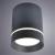 Накладной светильник A1909PL-1BK Arte Lamp Накладной светильник A1909PL-1BK Arte Lamp