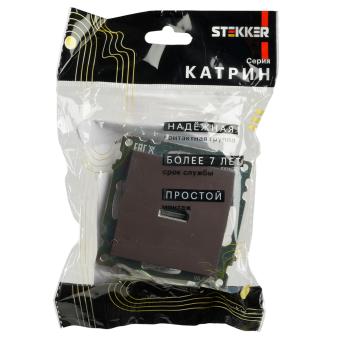 Розетка HDMI Шоколад Катрин