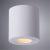 Накладной светильник A1460PL-1WH Arte Lamp Накладной светильник A1460PL-1WH Arte Lamp