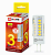 Лампа светодиодная LED-JC-VC 3Вт 12В G4 3000К 260Лм IN HOME