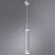Подвесной светильник Altais A6110SP-2WH Arte Lamp