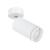 Спот Imai A2365PL-1WH Arte Lamp Спот Imai A2365PL-1WH Arte Lamp