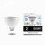 Лампа светодиодная Gauss Elementary MR16 GU5.3 5.5W 6500К 1/10/100