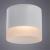 Накладной светильник A5554PL-1WH Arte Lamp Накладной светильник A5554PL-1WH Arte Lamp