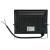 Прожектор сд LL-971 50W 6400K IP65 Feron Прожектор сд LL-971 50W 6400K IP65 Feron