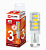 Лампа светодиодная LED-JCD-VC 3Вт 230В G9 6500К 260Лм IN HOME