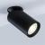 Спот Nodo A3213PL-1BK Arte Lamp Спот Nodo A3213PL-1BK Arte Lamp