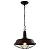 Подвесной светильник Pandora A9183SP-1BK Arte Lamp