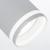 Спот Imai A2365PL-1WH Arte Lamp Спот Imai A2365PL-1WH Arte Lamp