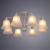 Потолочная люстра A2713PL-8WG Arte Lamp Потолочная люстра A2713PL-8WG Arte Lamp