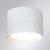 Накладной светильник A5552PL-1WH Arte Lamp Накладной светильник A5552PL-1WH Arte Lamp