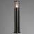 Ландшафтный светильник A8381PA-1SS Arte Lamp Ландшафтный светильник A8381PA-1SS Arte Lamp