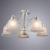 Потолочная люстра A2713PL-5WG Arte Lamp Потолочная люстра A2713PL-5WG Arte Lamp