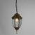 Подвесной светильник A3151SO-1BN Arte Lamp Подвесной светильник A3151SO-1BN Arte Lamp