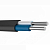 Кабель АВВГп 2*2,5 ГОСТ