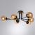 Потолочная люстра A2716PL-6BK Arte Lamp Потолочная люстра A2716PL-6BK Arte Lamp
