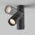 Спот накладной Focus Zoom C055CL-L12W3K-Z-B Maytoni Спот накладной Focus Zoom C055CL-L12W3K-Z-B Maytoni
