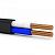 Кабель ВВГп-нг(А)-LS 2х10 ГОСТ