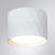 Накладной светильник A5552PL-1WH Arte Lamp Накладной светильник A5552PL-1WH Arte Lamp